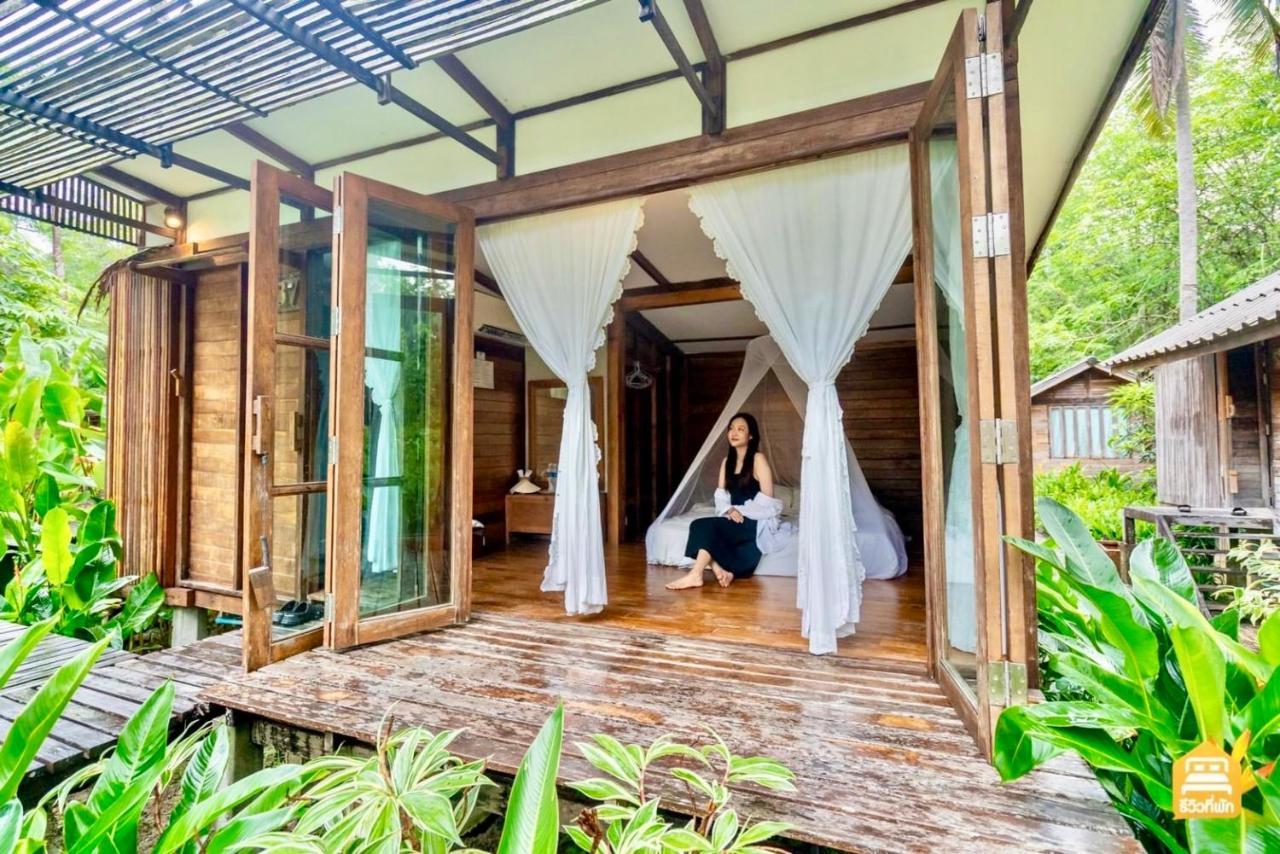 Jungle Koh Kood Resort Ko Kut エクステリア 写真